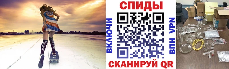 АМФЕТАМИН 98%  Купить  Карачев 