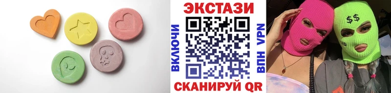 Купить закладки  Карачев  Ecstasy XTC 