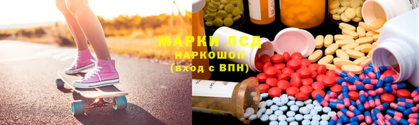 COCAINE Дмитровск