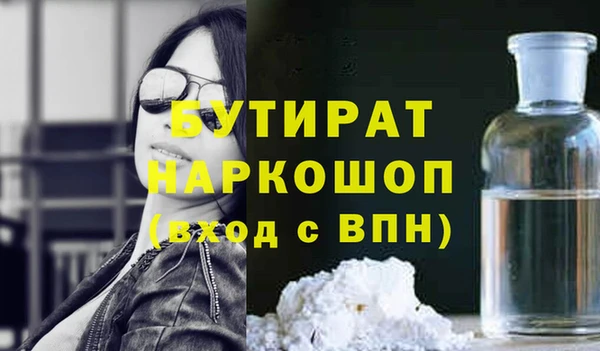 мяу мяу мука Дмитриев