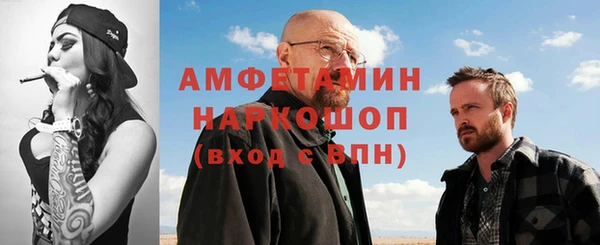 мяу мяу мука Дмитриев