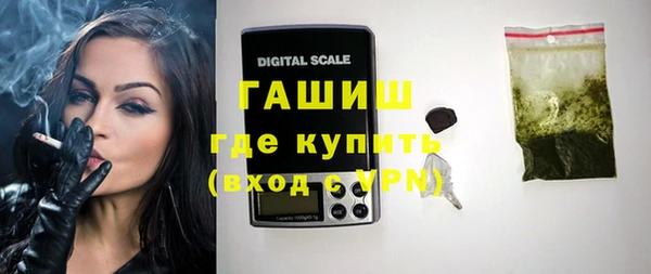 мяу мяу мука Дмитриев