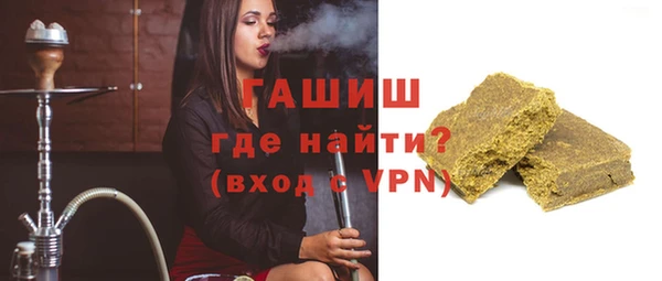 мяу мяу мука Дмитриев