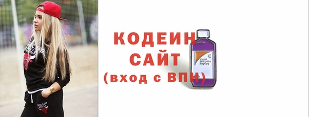 меф Дмитров