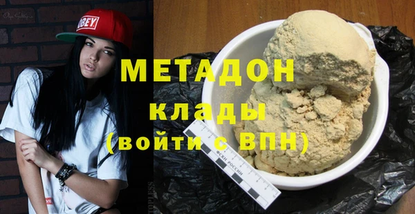 меф Дмитров