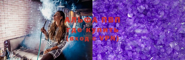 COCAINE Дмитровск