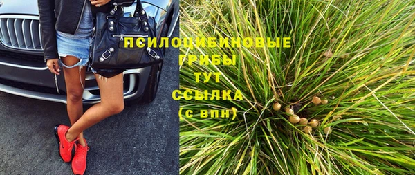 COCAINE Дмитровск