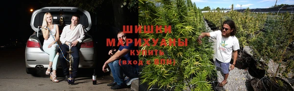 COCAINE Дмитровск