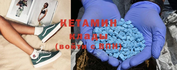 мяу мяу мука Дмитриев