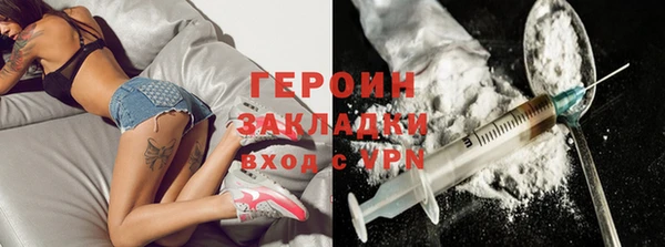 мяу мяу мука Дмитриев
