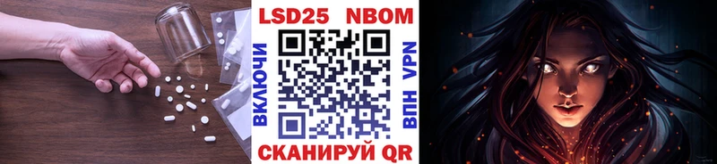 ЛСД экстази ecstasy  Купить закладки  Карачев 
