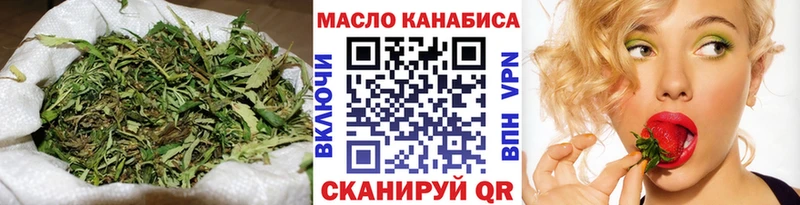 Купить  Карачев  Дистиллят ТГК Wax 