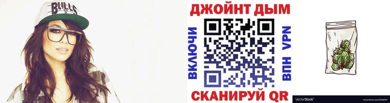 Купить где  Карачев  Каннабис LSD WEED 
